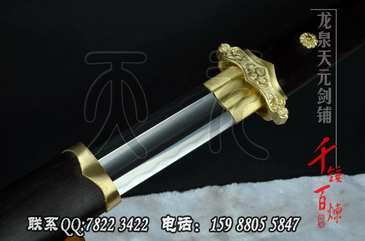 唐刀图片,唐刀,中国唐刀,1汉剑,龙泉宝剑,汉刀,环首刀